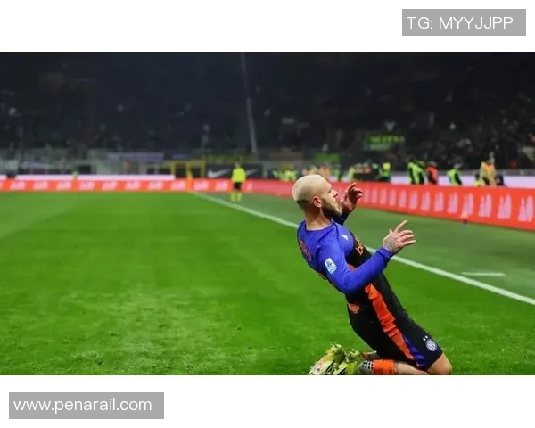 西甲惊现冷门国米6-2大胜莱比锡点球大战瞬间点燃全场热情